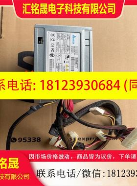 议价:台达DPS-350AB-20A HP Ml310e G8 V,