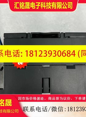 议价::合信CTS7 112-1BD20-0X14.现货 .包