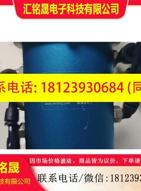 议价:森瑞普电子滑环 3006006-06-A0338,