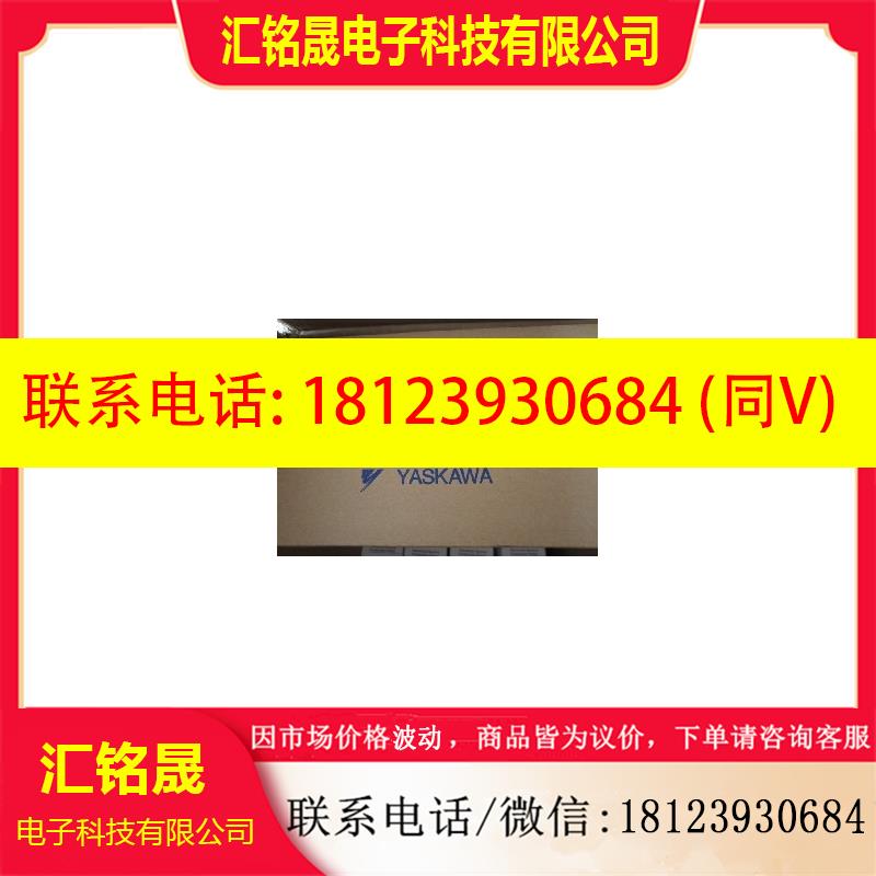 议价:安川yaskawa驱动器SGDM-10ADA-V 原装库存现货