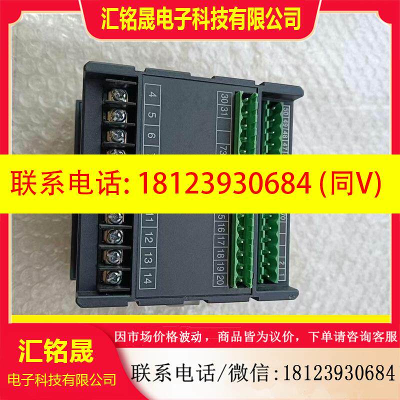 议价:J270SFERE三相液晶多电力仪表PD194Z-9H