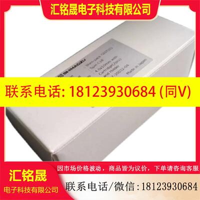 议价:岛津色谱柱保护柱 C18 227-30032-04 227-30042-02 68 88 2