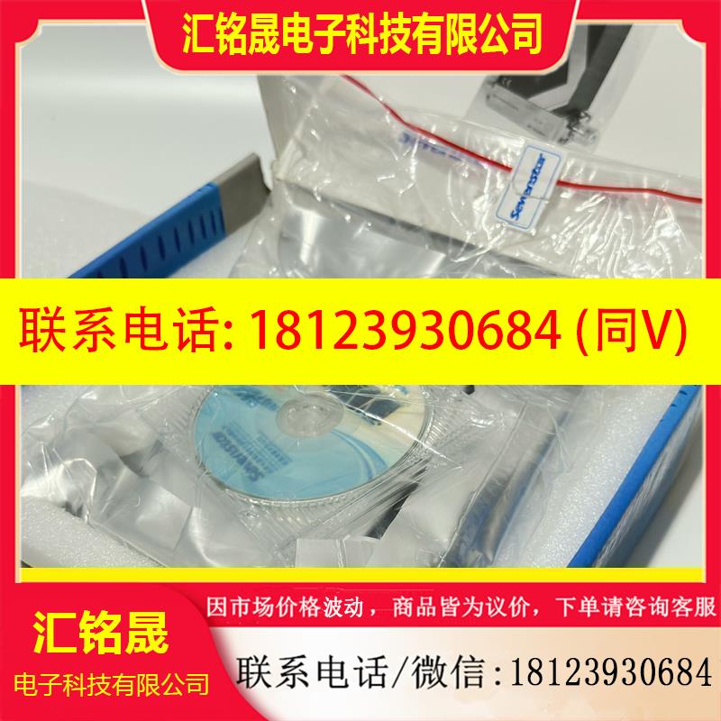 议价:七星流量计CS200A N2 50SLM型号CS200,