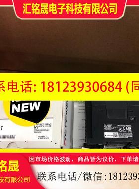 议价:基恩士原装正品KV一N8EX和KV一N8EXT各。有