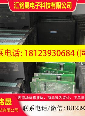 议价: HS7-01霍尼韦尔扫描头,适用EDA51