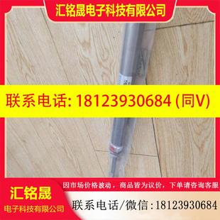 L22 32M120 议价 台湾HINAKA气缸DIC