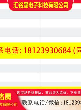 议价:原装正品  TRB插座 CBJ70 三轴连接器