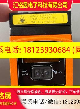 议价:易福门 读码器 O2I304 9新 实物拍摄