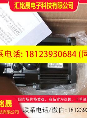 议价:安川电机SGM7G-09A7C6C 库存