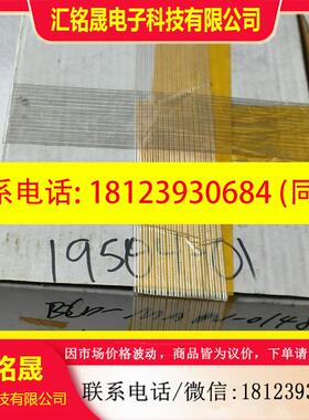 议价:DAC INTERNATIONAL 19504-01驱动器