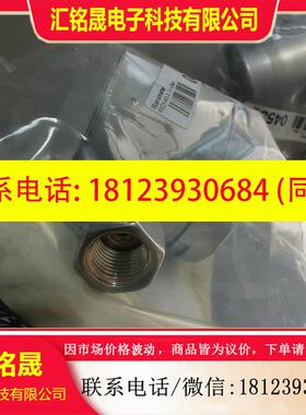 议价:压力表RSCH-63-3   -1/+3bar,未使用,