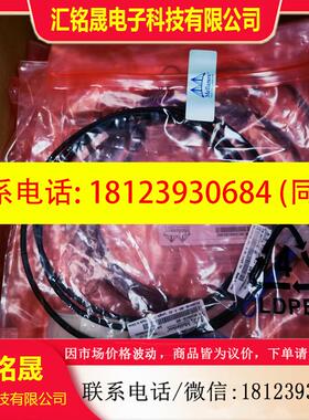 议价:Mellanox//tMC2309130-002//t,10g