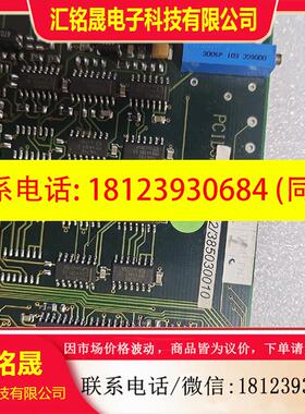 议价:PCIDSP2 工控卡板