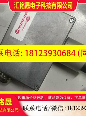 议价:诺冠压力传感器,1801615000000000 ,实图拍摄