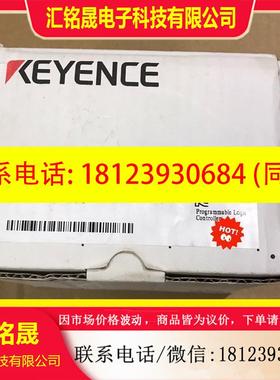 议价:PLC模块正装 KV-N8EXT 基恩士KEYENCE