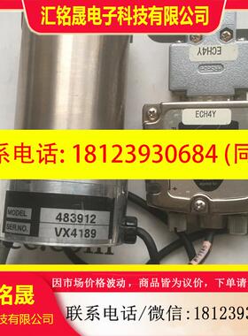 议价:SS-300CSi+VX4189