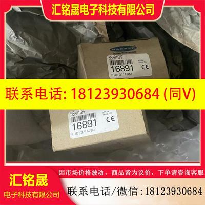 议价:原装正品邦纳传感器模块SBAR1GHF 现货发 16