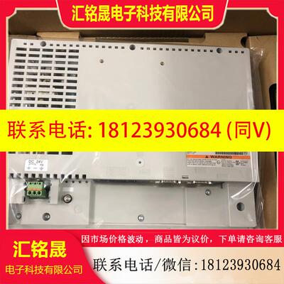 议价:触摸屏PFXGP4501TAA/4501TAD/GP4501TMD、PFXGP4601TAA、GP