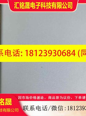 议价:NI USB6361 正品,需要的来,