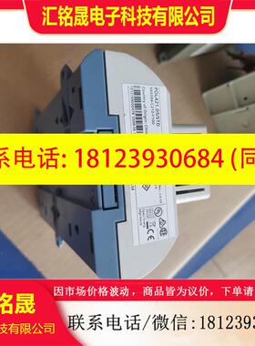 议价: PLC控制器 POL421.05/S