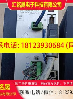 议价:KOLLMORN 科尔摩根 LR06665 LR1066