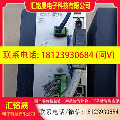 议价:KOLLMORN 科尔摩根 LR06665 LR1066