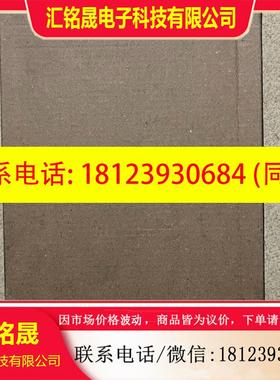 议价:罗克韦尔20-750-PNET2P 原装正品(不要拿翻新