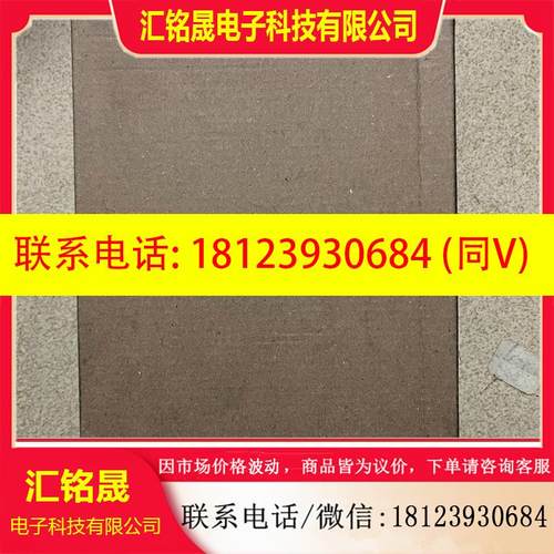 议价:罗克韦尔20-750-PNET2P 原装正品(不要拿翻新