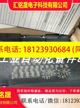 议价:NX-CL1000000 NX-CR1000000 模块现货