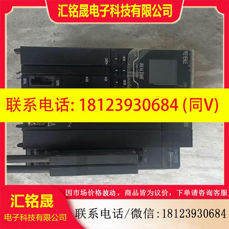 议价:基恩士KV-7300 7000C  XH04ML C32ⅩT适用
