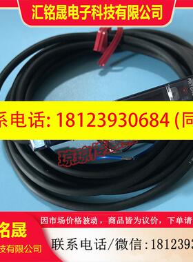 议价:FS-V21正品基恩士FS-V21R/V21RP/V21P/G/X/V21RM数显光纤放