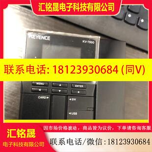 议价 7500 3800 基恩士99新带包装