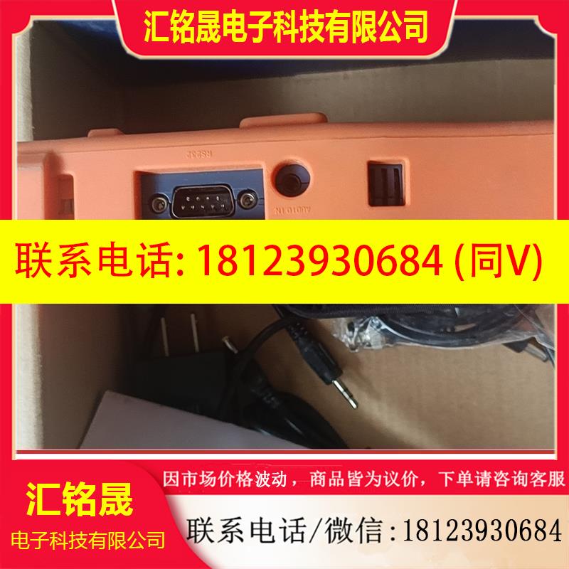 议价:沃仕达 CCTV Testerpro宝STest-893