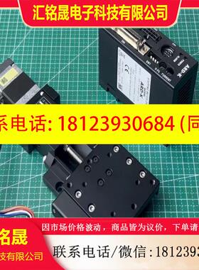 议价:库存西格玛光机TAMM60-15C 电动超薄直线位移台