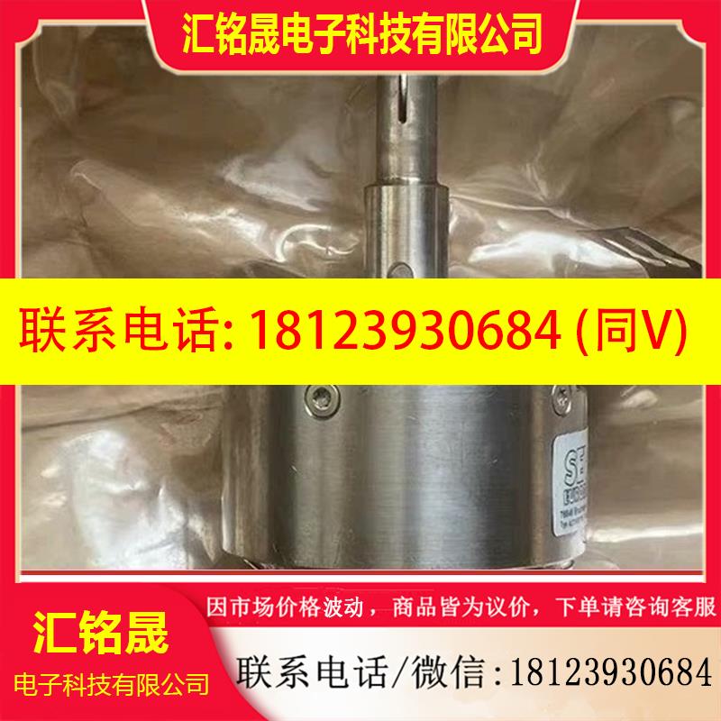 议价:AMG73SW29S2048 Baumer编码器SEW AS