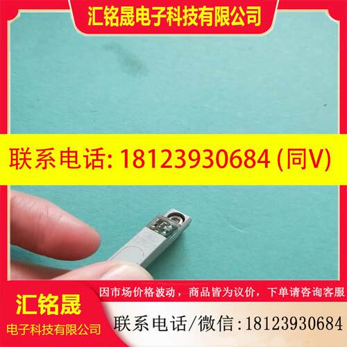 议价:CKD 磁性开关 T2YDT 2314G 原装正品现
