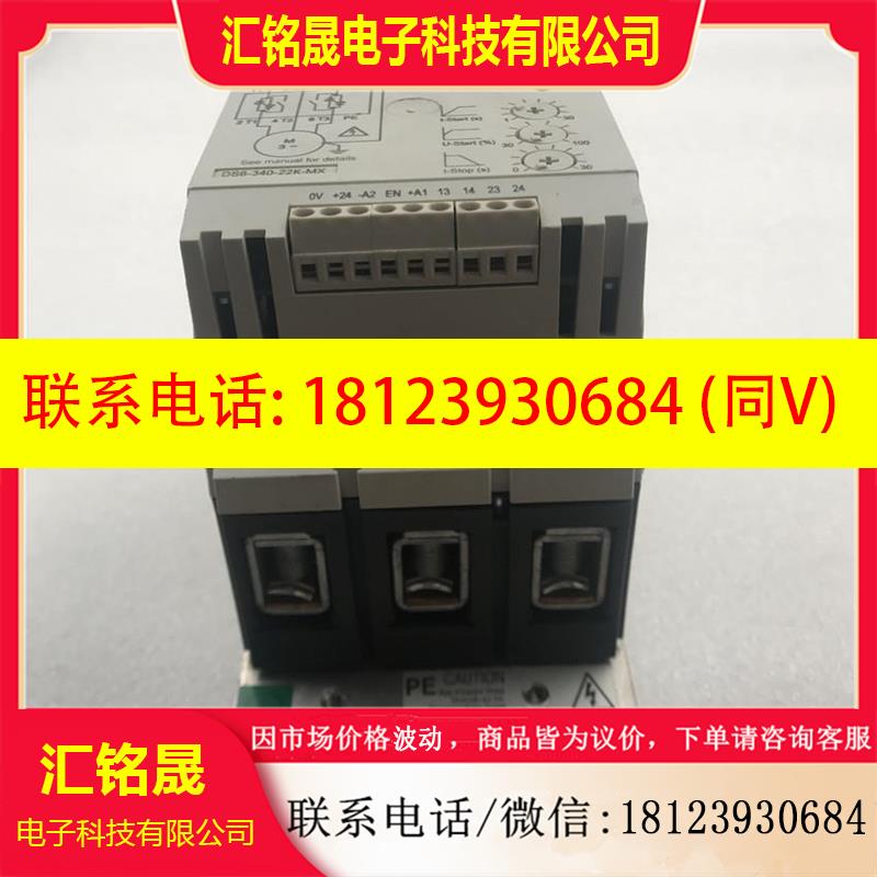 议价:穆勒ETN软启动器DS6-340-22K-MX A143212 103086