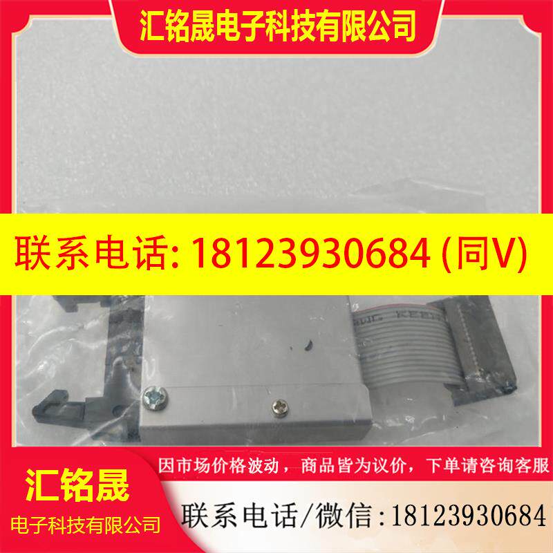 议价:SIGNAL FILTER电流感应放大信号滤波器CJC65 E-MAIL