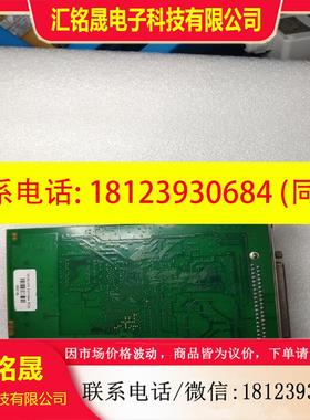 议价:DeckLink EXTREME PCle BMD-PCB2