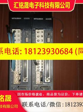 议价:三菱伺服电机驱动套装mr-j3-40a/40aGAh