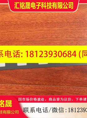 议价:A20B-8200-0590 A66L-2050-0044A发那科FANUC系统按键条定