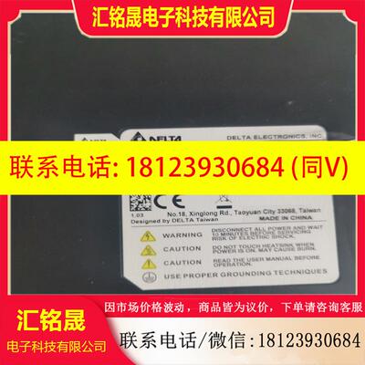 议价:ASD-A3-0421-M1  ECM-A3-H-CY060,