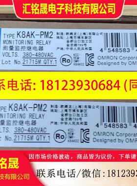 议价:驱动器电源840D/840Dsl/802Ds