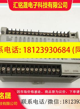 议价:FESTO费斯托177428 EFEC-20-DC-FST 24V 100W实物图 完好