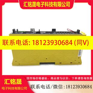 A02B 发那科主机 原装 现货 B801 fanuc现货 0283 议价