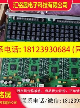 议价:阿尔卡特3fe52549aaMPOT-A对码板件6