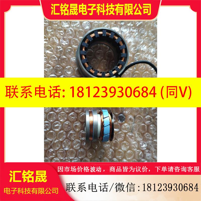 议价:SAGEM编码器 21 RⅩ 34 03 07