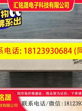 议价:原装未拆封 OMEAX三星 NX70-XY32-CH 输