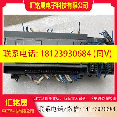 议价:施耐德,TM241C40T/TM3AQ4/TM3AI12H/