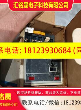 议价:OMRON欧姆龙S3S-A2,原装正品,底座附件、说明书